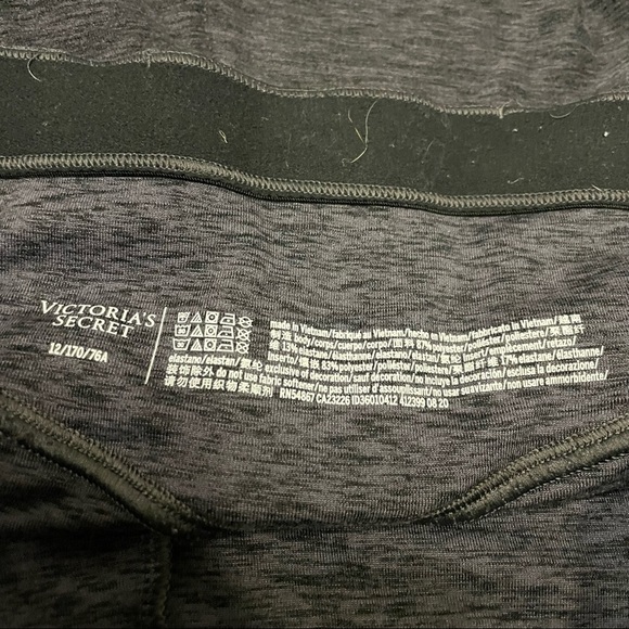 Victoria's Dark Knit Pants with Ribbed Trim - Picture 3 of 3